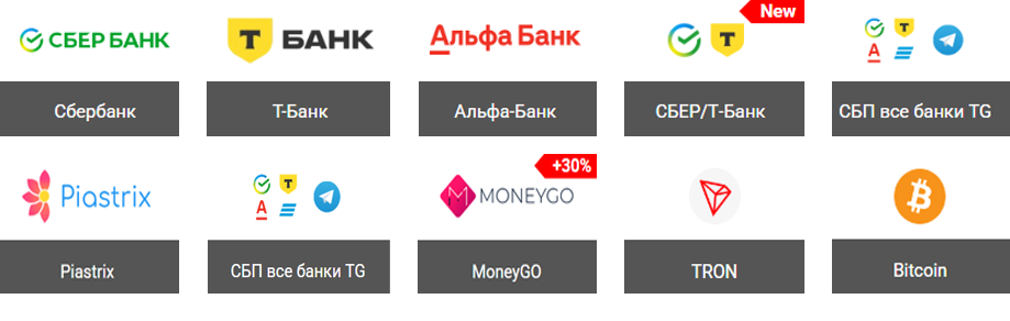 Live-игры в казино