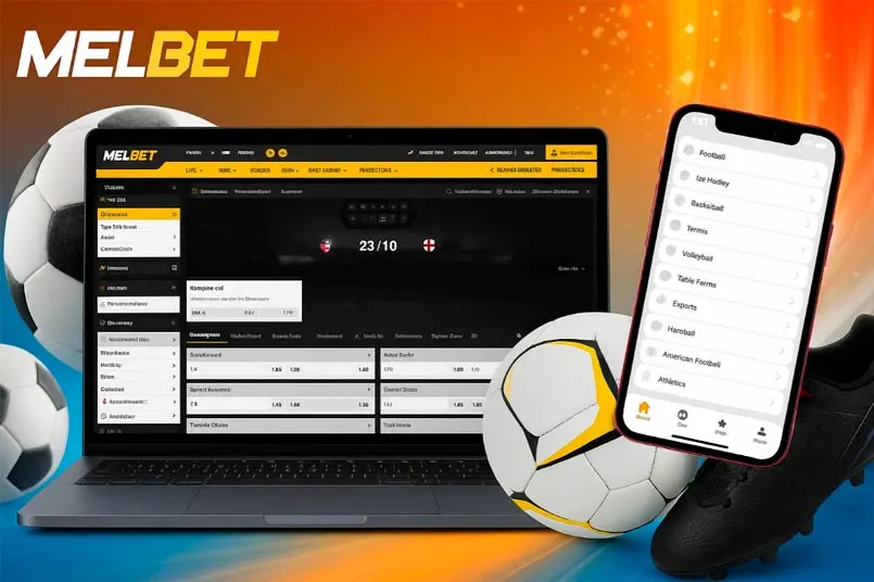 разрешение на загрузку